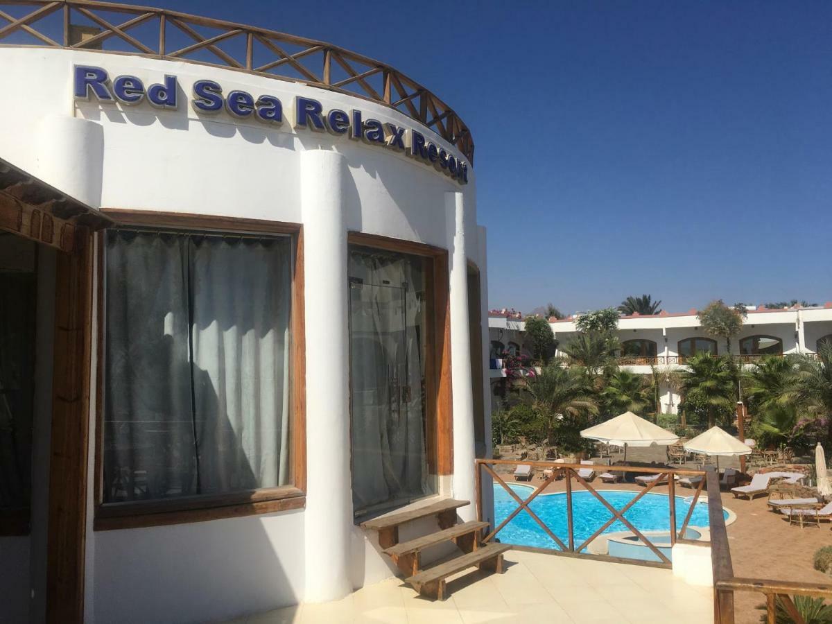 Red Sea Relax Hotel Дахаб Экстерьер фото